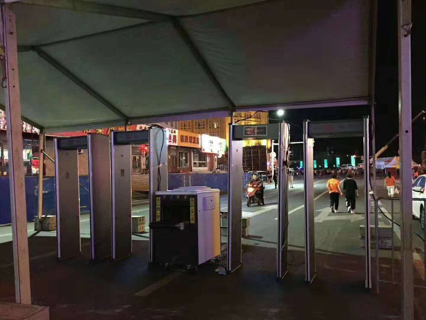 AX90 Temp Measuring Gate 3