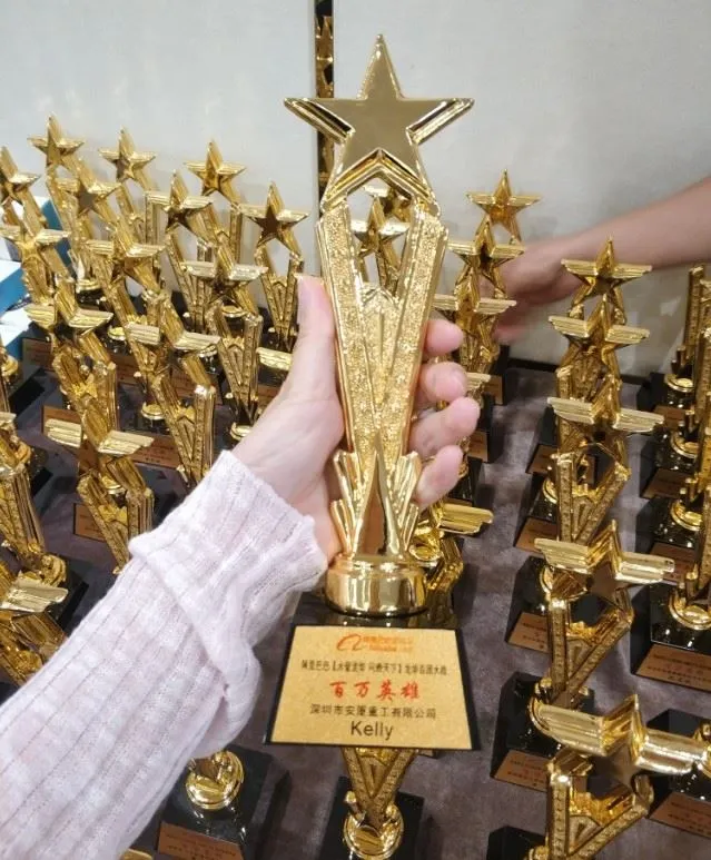 Awards ceremony 33