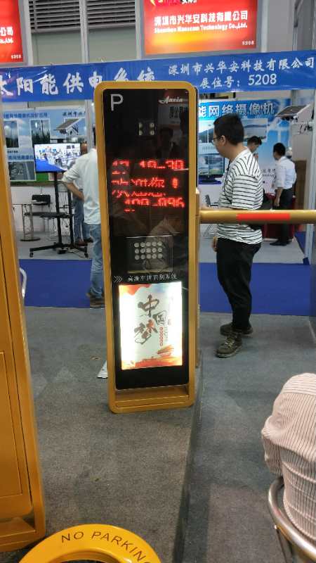 Der große Erfolg von CPSE